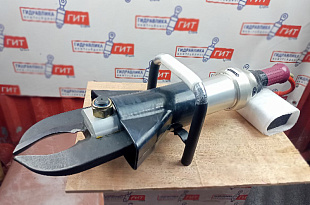 (НГЧ-46-150) Челюстные ножницы гидравлические 46 тонн