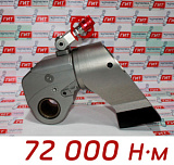 (ГГ72000) 	Гидравлический гайковерт торцевой 72000 Нм, квадрат 2-1/2"
